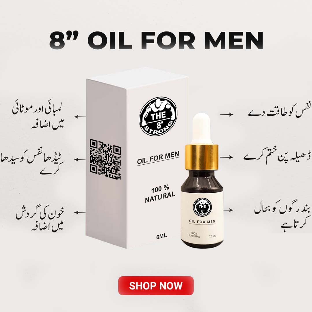 Oil For Men's